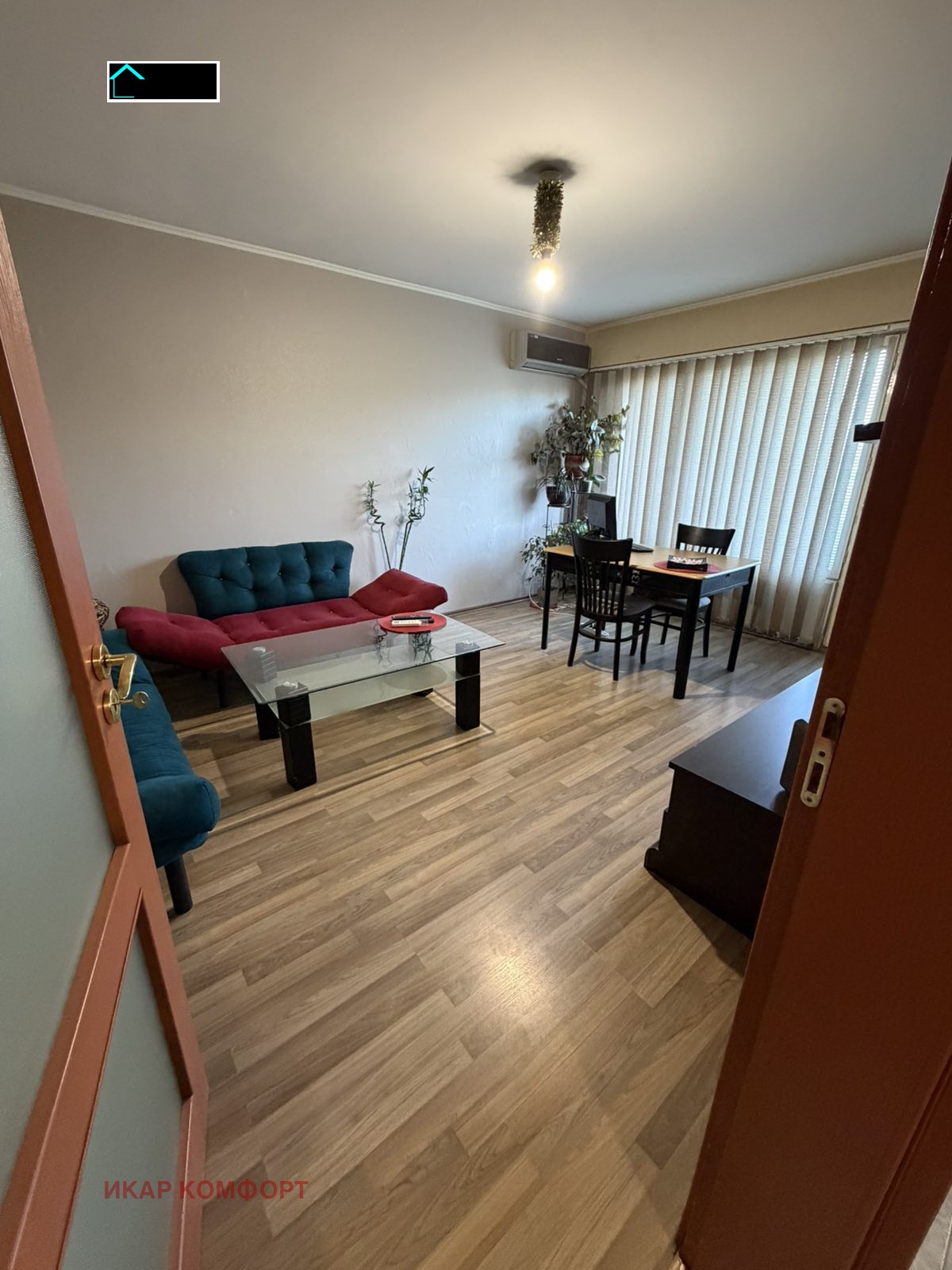 ������� 2-����� | Imot.bg � ����������� 6