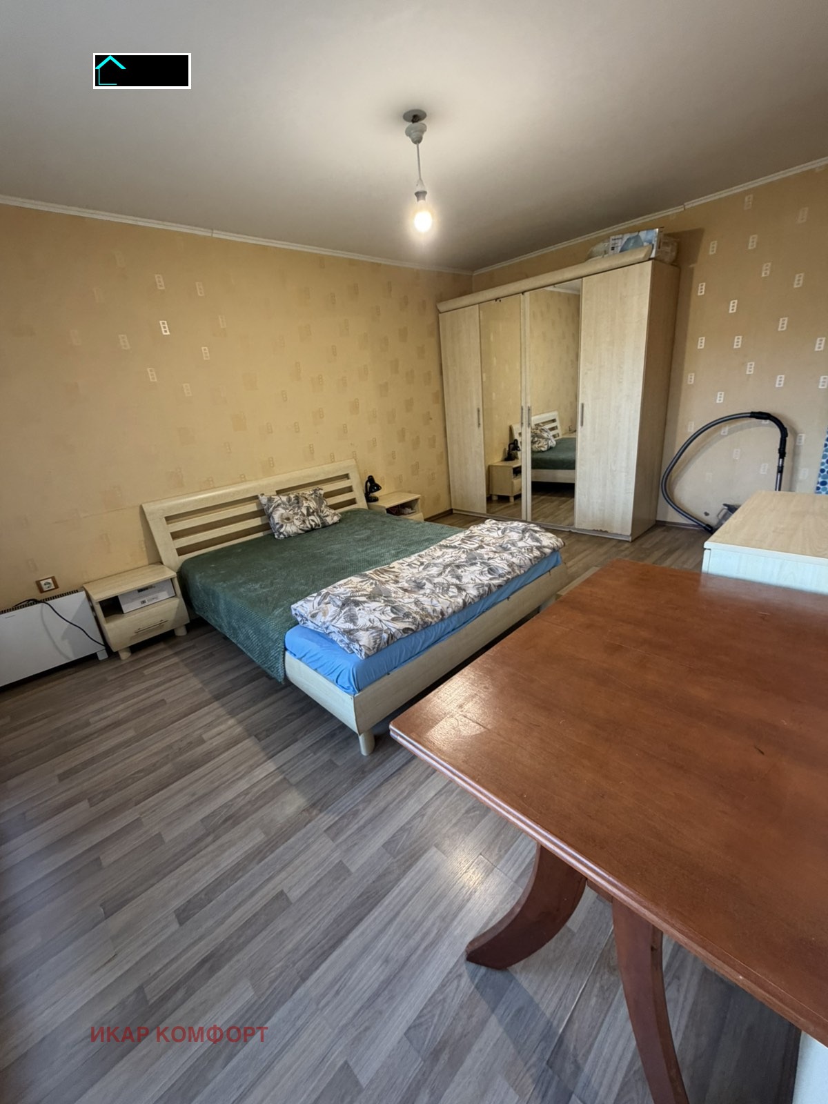 ������� 2-����� | Imot.bg � ����������� 1