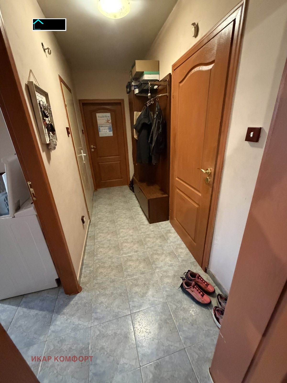 ������� 2-����� | Imot.bg � ����������� 9