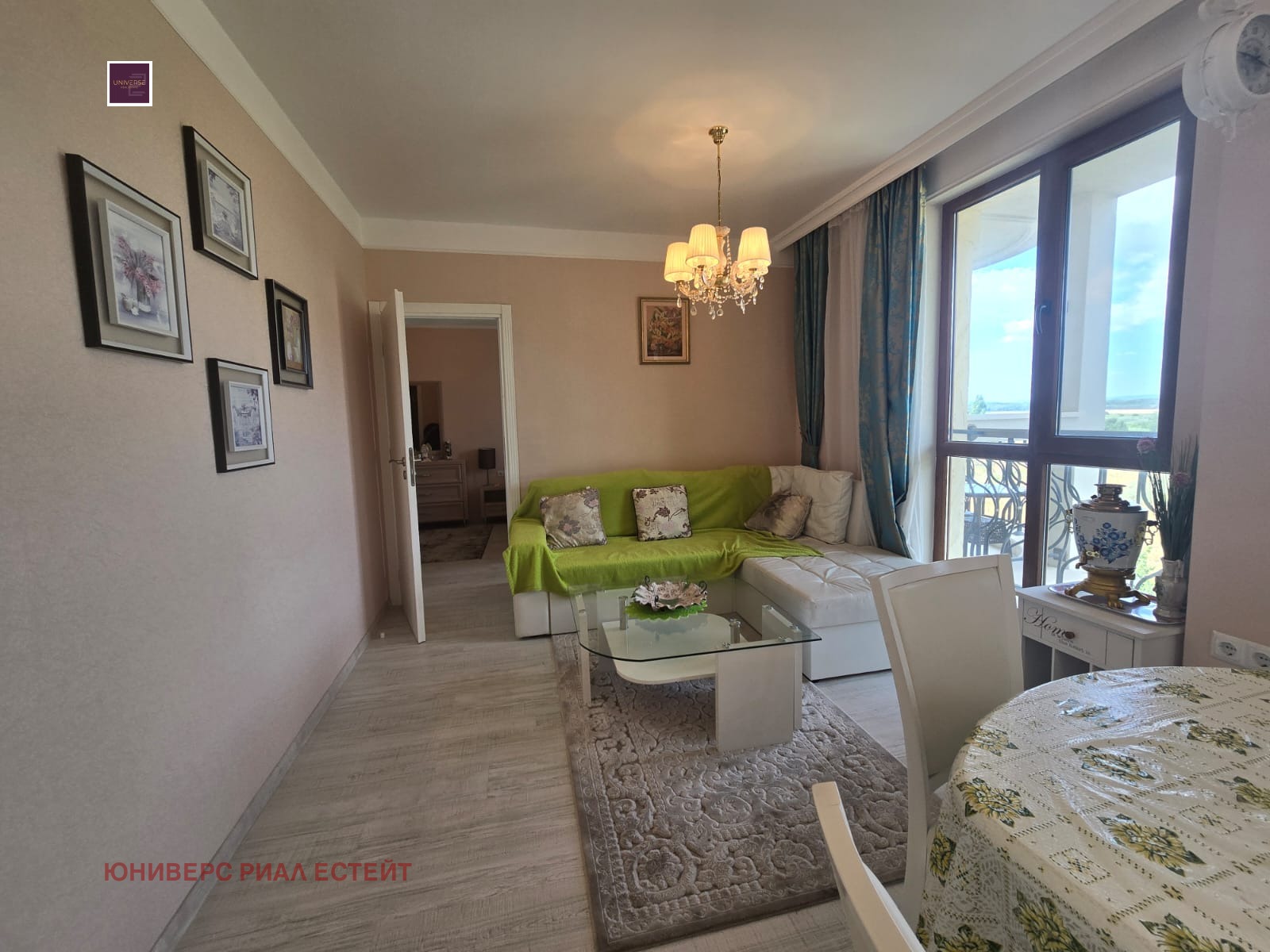 ������� 3-����� | Imot.bg � ����������� 16