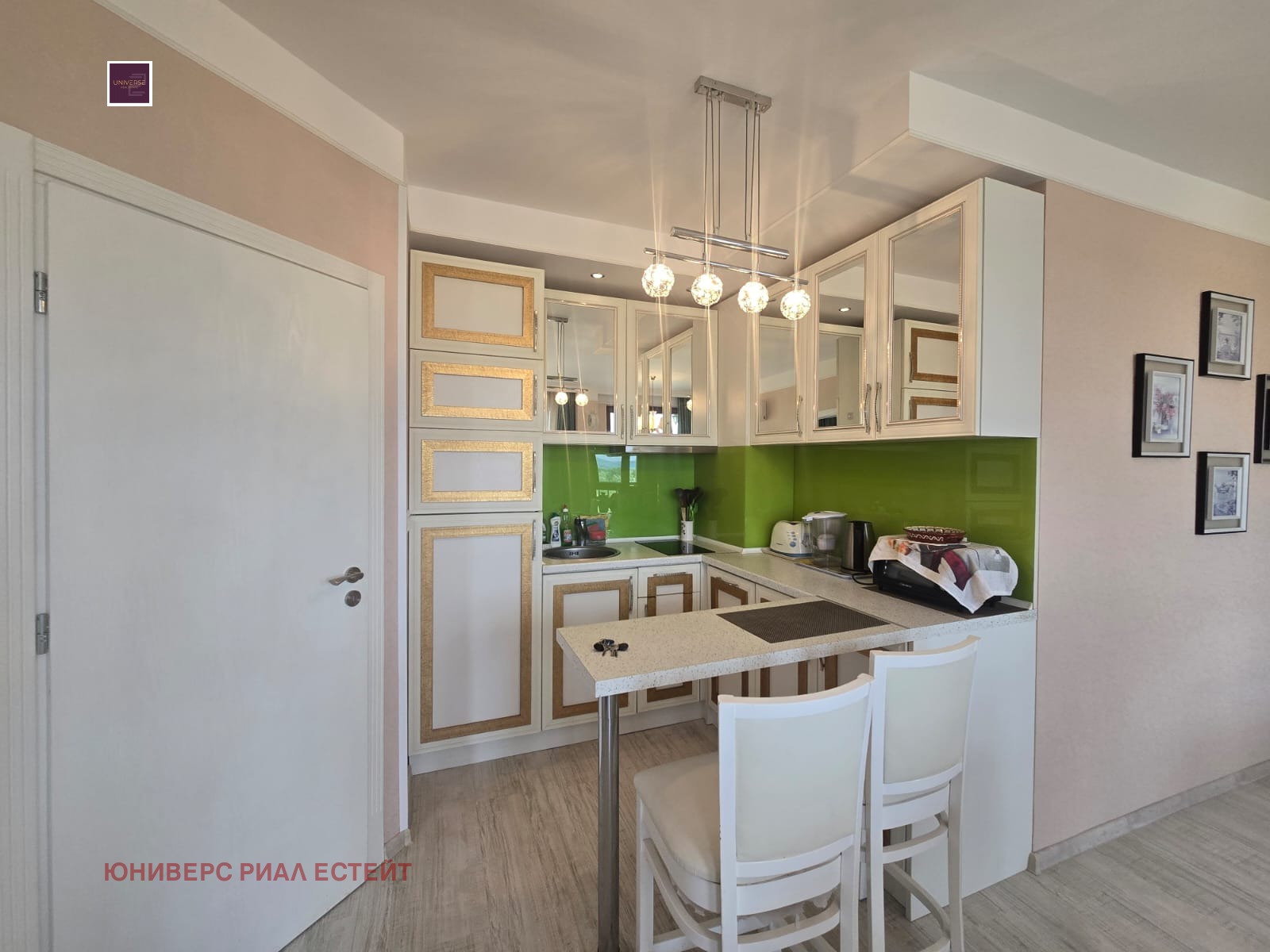 ������� 3-����� | Imot.bg � ����������� 9