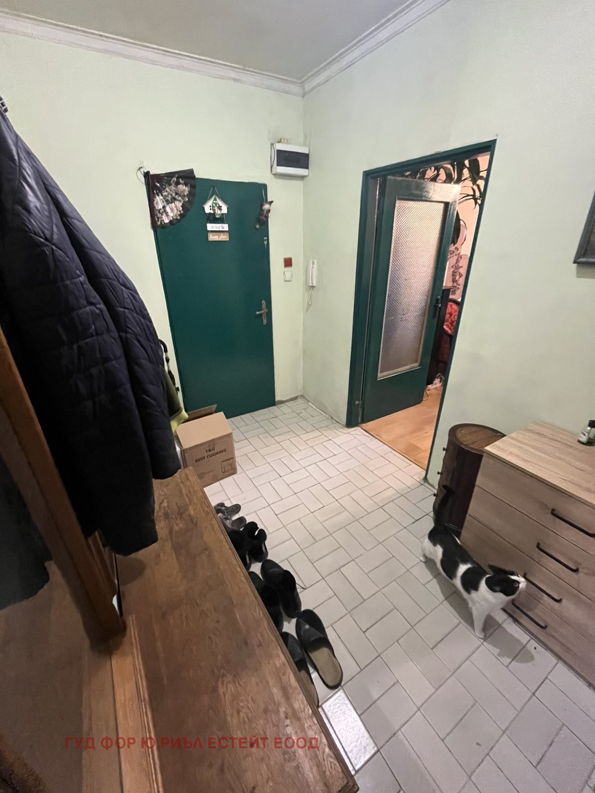 ������� 3-����� | Imot.bg � ����������� 2