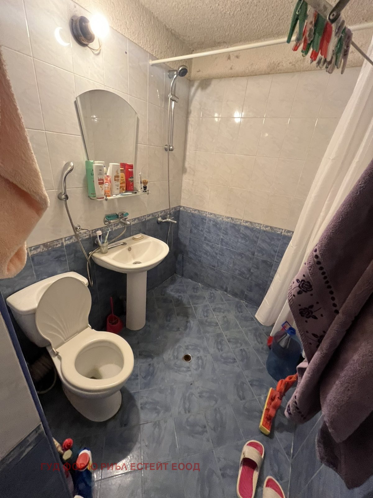 ������� 3-����� | Imot.bg � ����������� 14