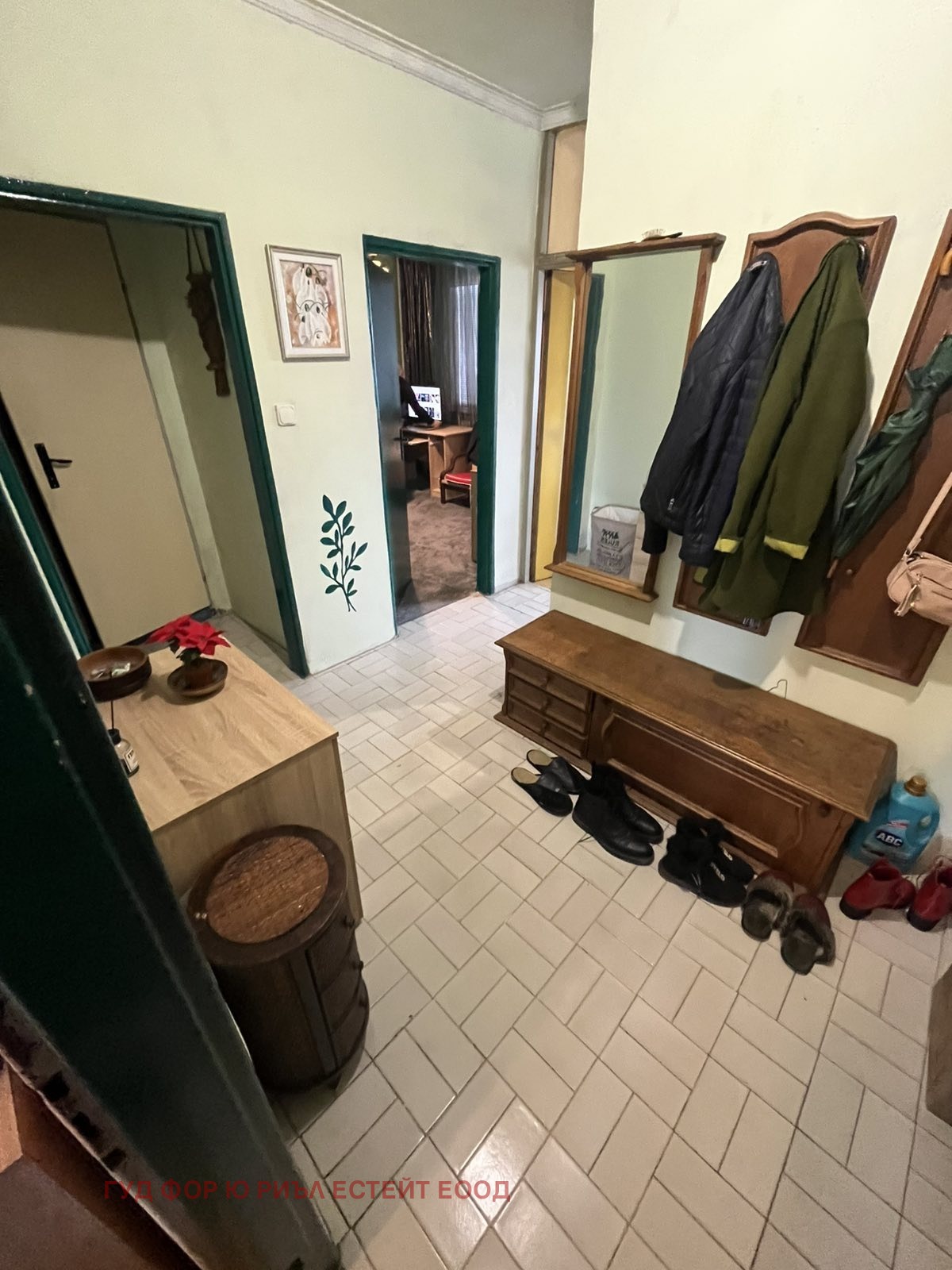 ������� 3-����� | Imot.bg � ����������� 4