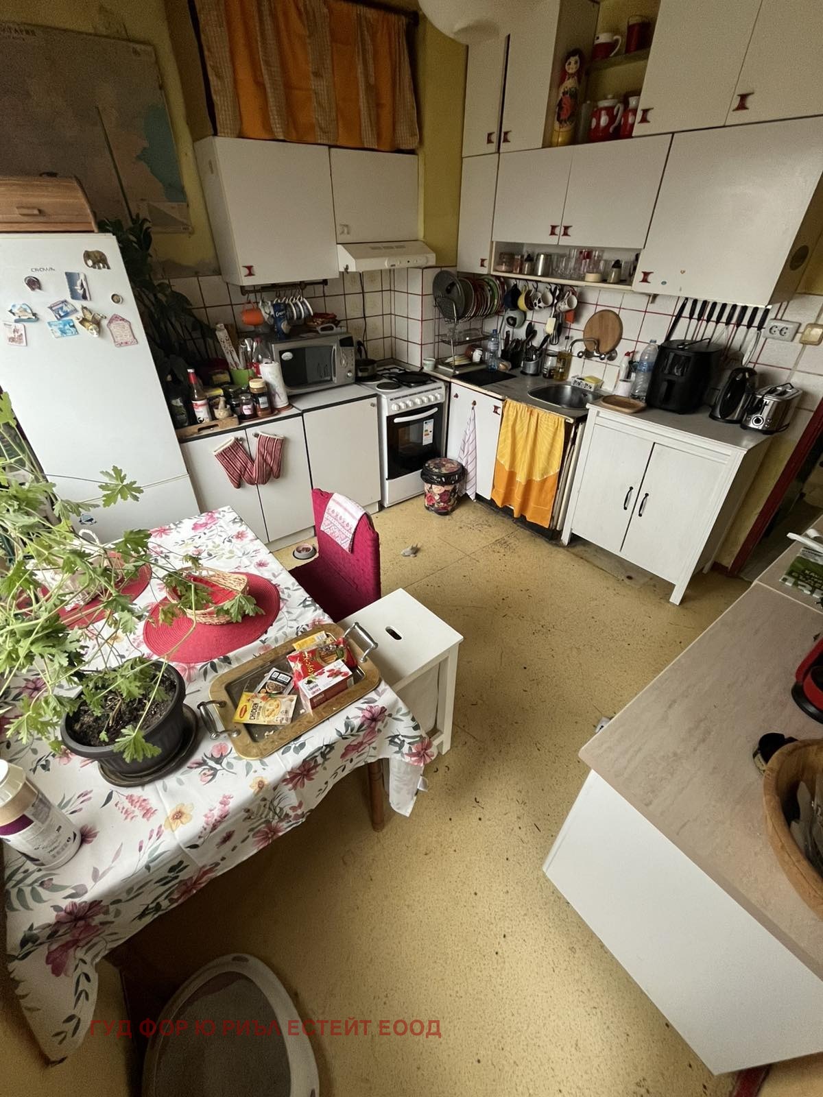 ������� 3-����� | Imot.bg � ����������� 3