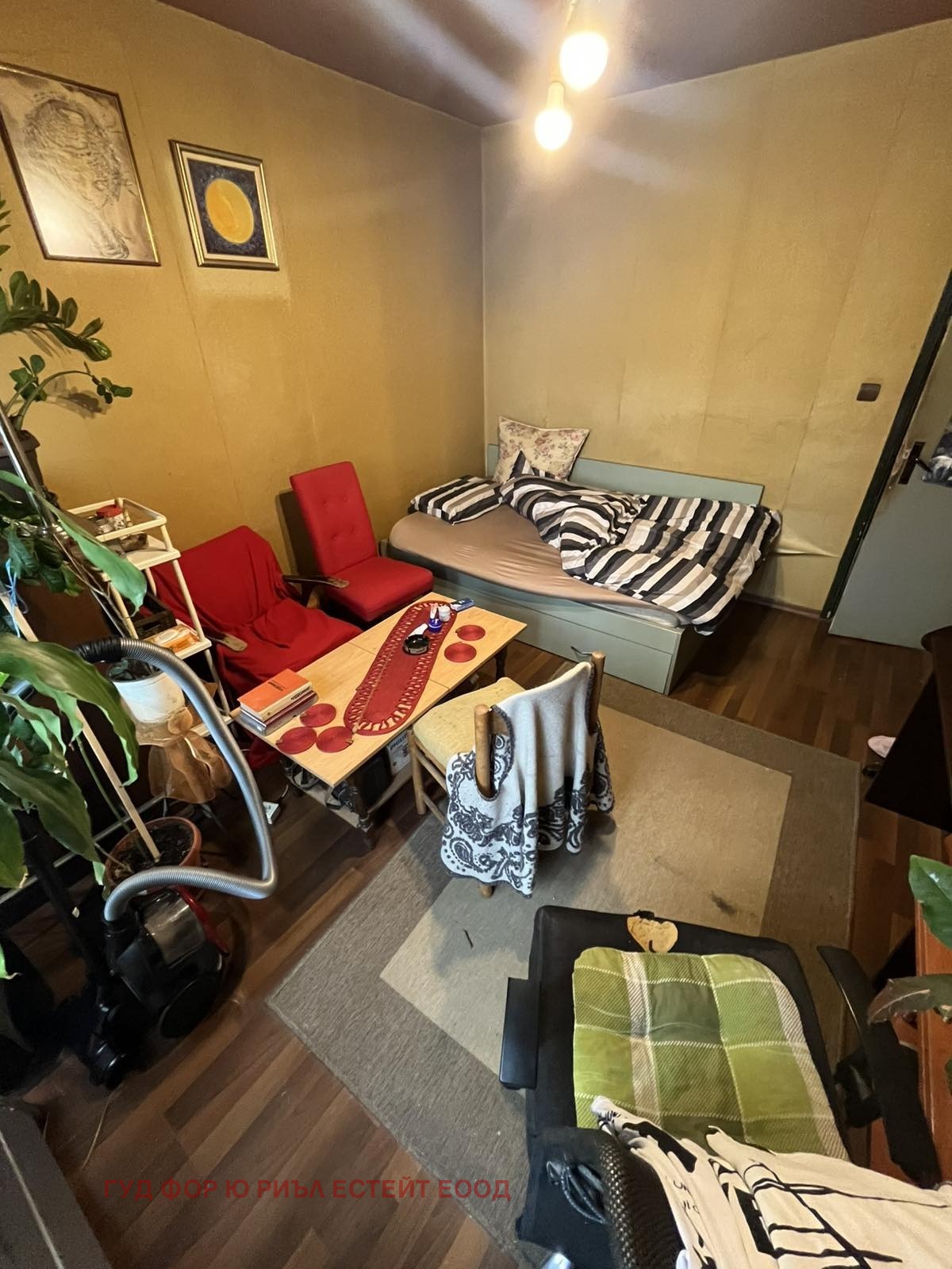 ������� 3-����� | Imot.bg � ����������� 6