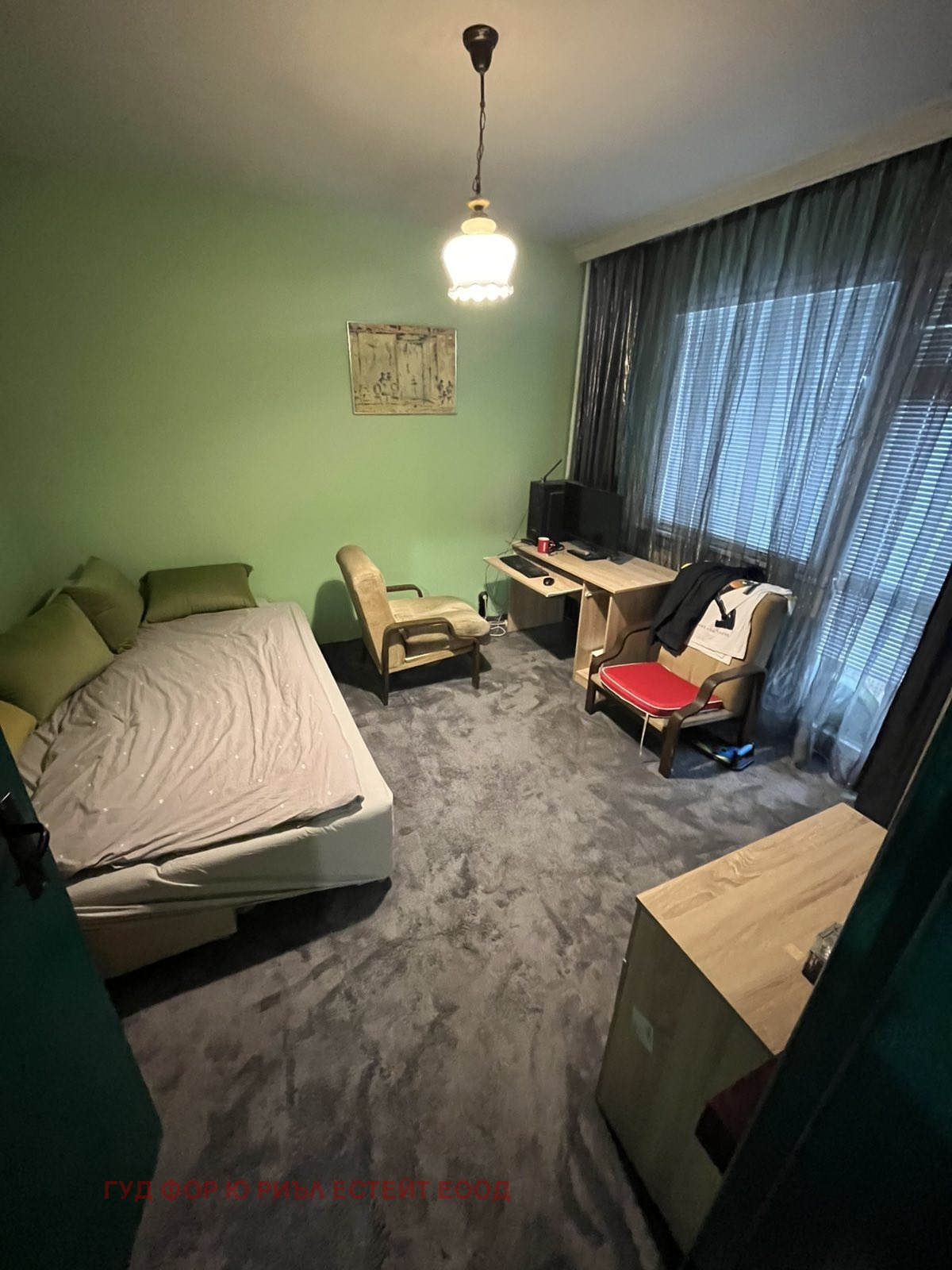 ������� 3-����� | Imot.bg � ����������� 8