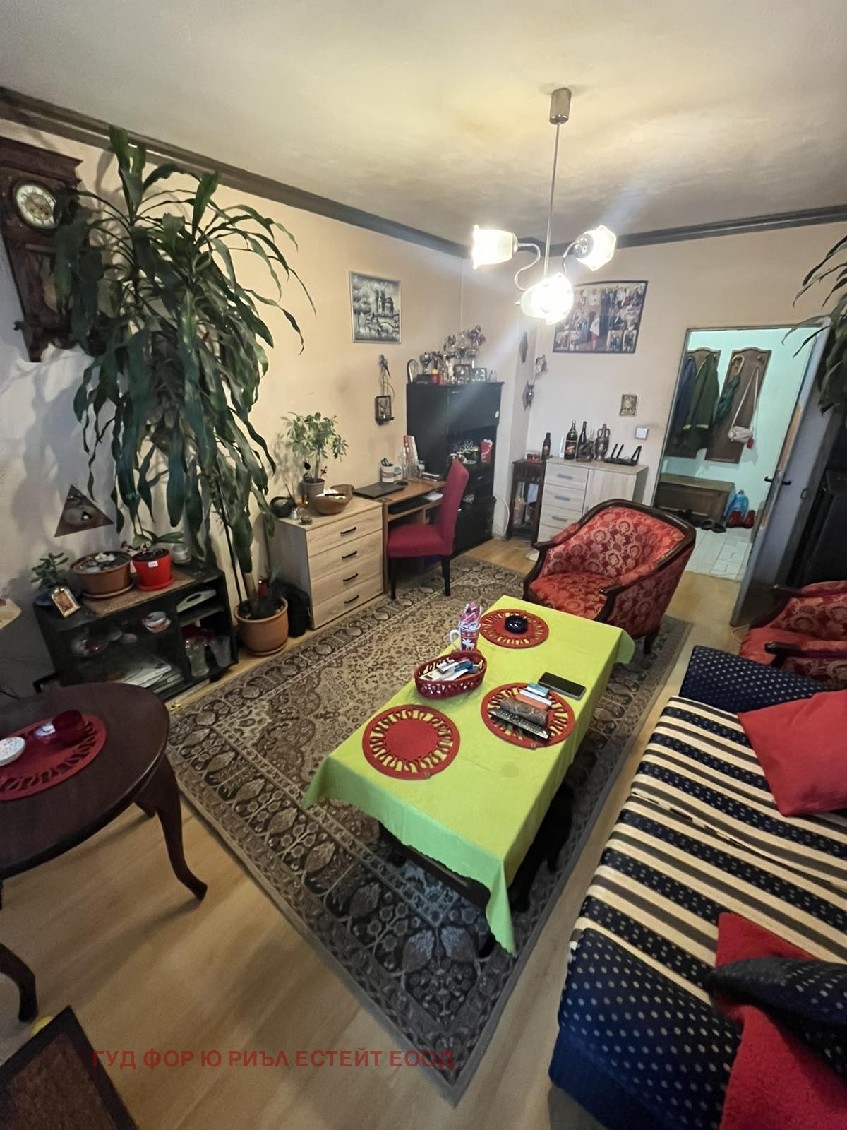 ������� 3-����� | Imot.bg � ����������� 7