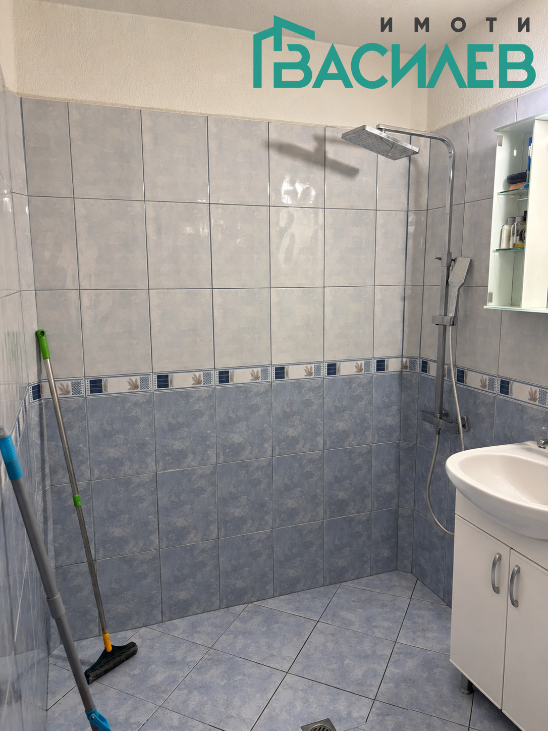 ������� 3-����� | Imot.bg � ����������� 13