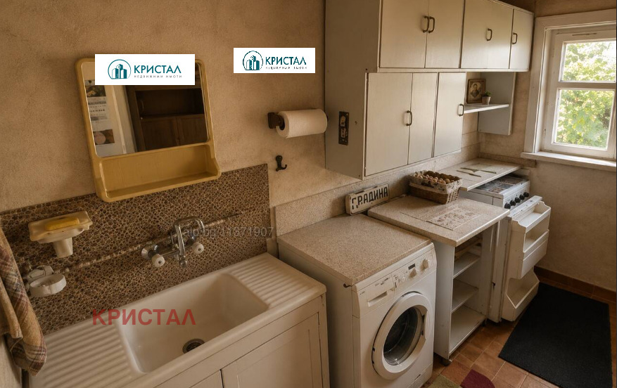 ������� ���� | Imot.bg � ����������� 4