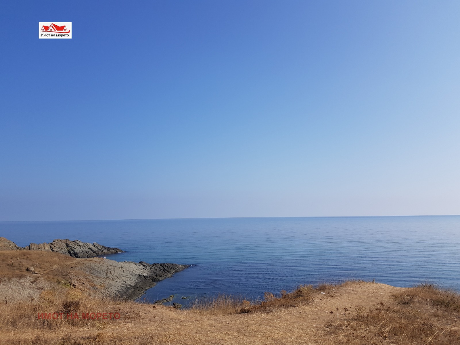 Продава ПАРЦЕЛ | Imot.bg — изображение 1