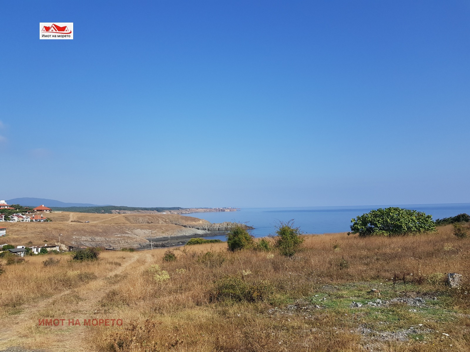 Продава ПАРЦЕЛ | Imot.bg — изображение 2