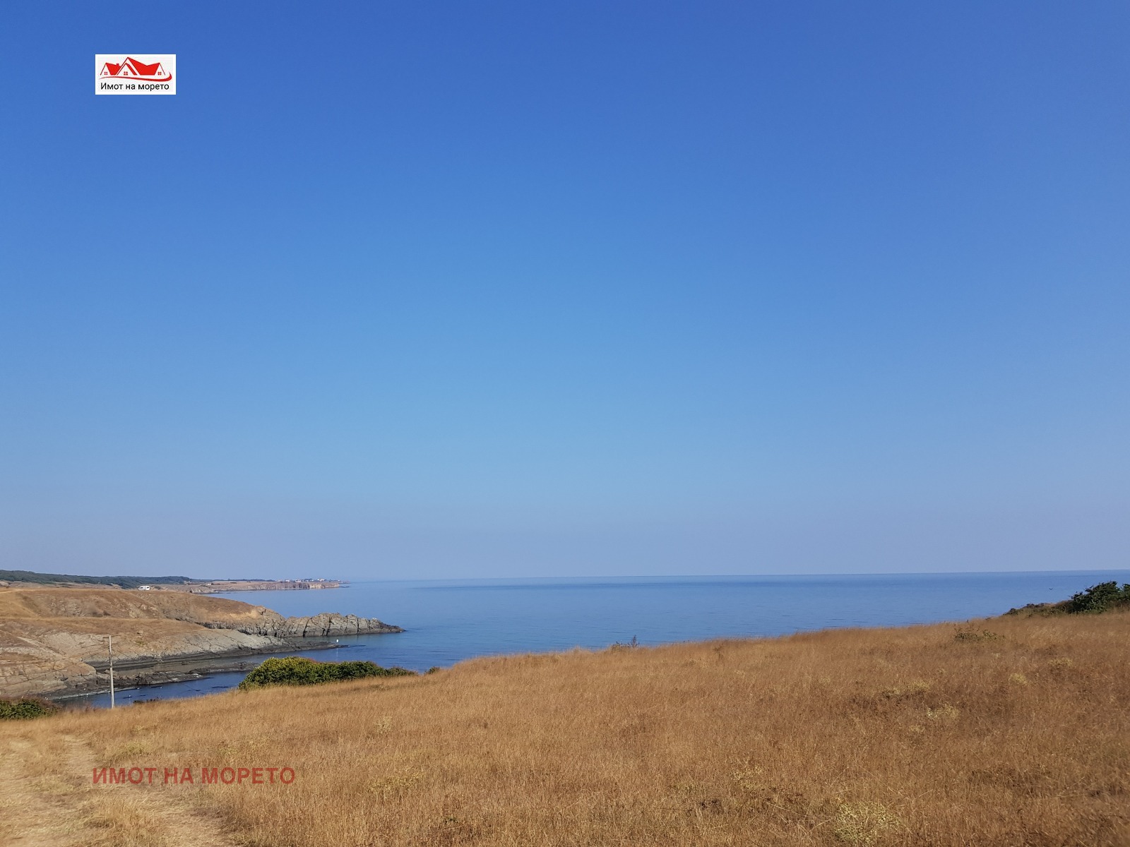 Продава ПАРЦЕЛ | Imot.bg — изображение 3