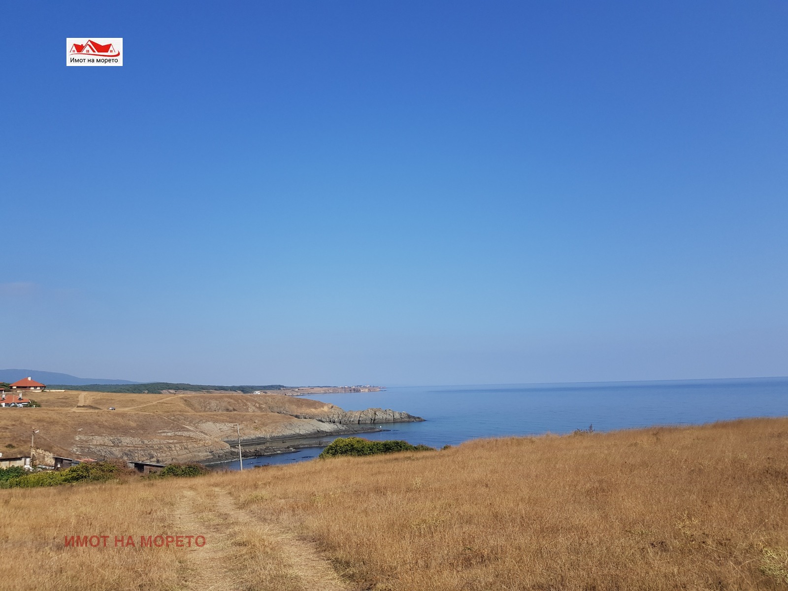 Продава ПАРЦЕЛ | Imot.bg — изображение 4