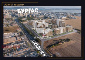  1- | Imot.bg    5