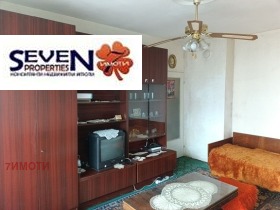 ������� 1-����� | Imot.bg � ����� ������ 6