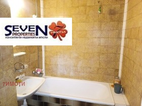 ������� 1-����� | Imot.bg � ����� ������ 12