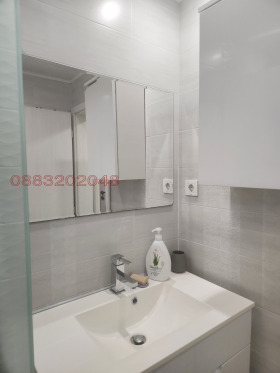  2- | Imot.bg    5