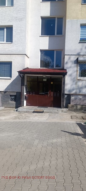 ������� 3-����� | Imot.bg � ����� ������ 15