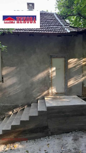 ������� ���� | Imot.bg � ����� ������ 3