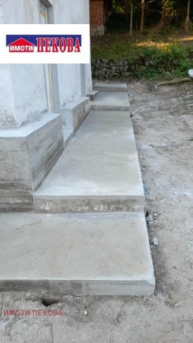 ������� ���� | Imot.bg � ����� ������ 4