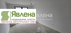 Дом Горна Малина, область София 10