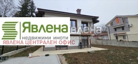 House Gorna Malina, region Sofia 1