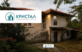 Продава  Къща, с. Сухозем