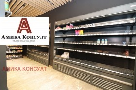   | Imot.bg    3