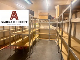   | Imot.bg    7