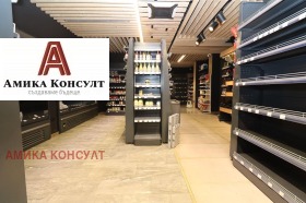   | Imot.bg    6
