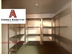   | Imot.bg    8