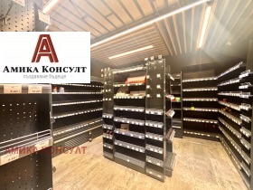   | Imot.bg    4