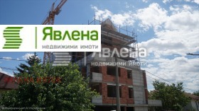 ������� ������� | Imot.bg � ����� ������ 2