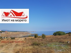 Парцел с. Синеморец, област Бургас 2