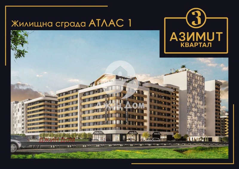 Продава  1-стаен, град Бургас, Мадика • 63 500 EUR • ID 33950988 — holmes.bg - [1] 