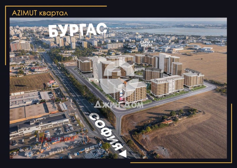 Продава 1-СТАЕН, гр. Бургас, област Бургас, снимка 5 - Апартаменти - 52279811