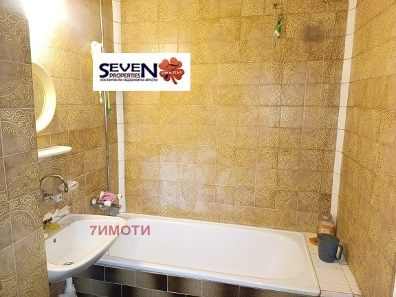 Продава 1-СТАЕН, гр. София, Зона Б-18, снимка 12 - Апартаменти - 53085505