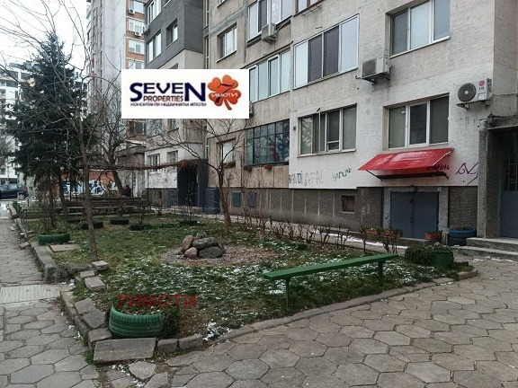 Продава 1-СТАЕН, гр. София, Зона Б-18, снимка 3 - Апартаменти - 53085505