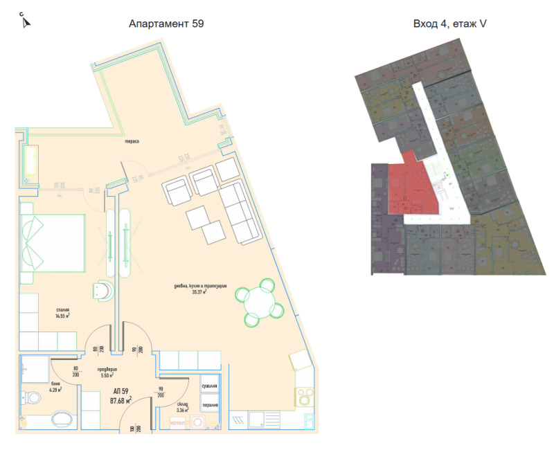 Продава 2-СТАЕН, гр. София, Малинова долина