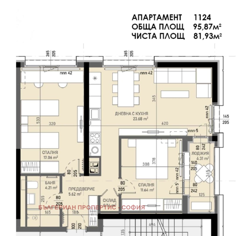 Продава 3-СТАЕН, гр. София, Банишора, снимка 10 - Апартаменти - 53165783