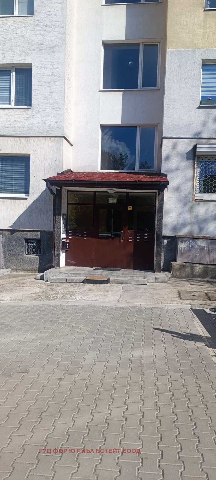 Продава 3-СТАЕН, гр. София, Люлин 2, снимка 15 - Апартаменти - 54222688