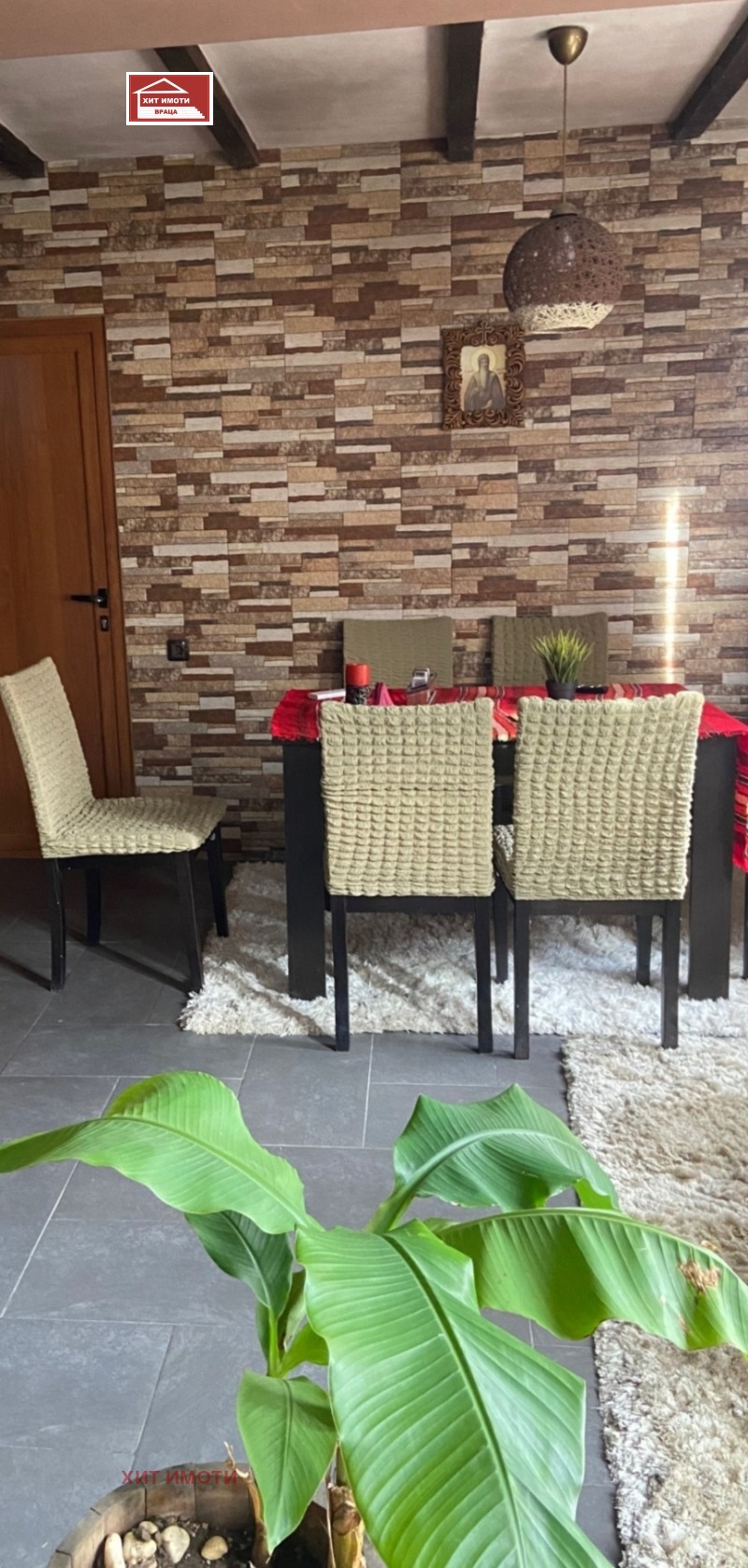 Till salu  Hus Golv Vraca , Centar , 80 kvm | 53468824