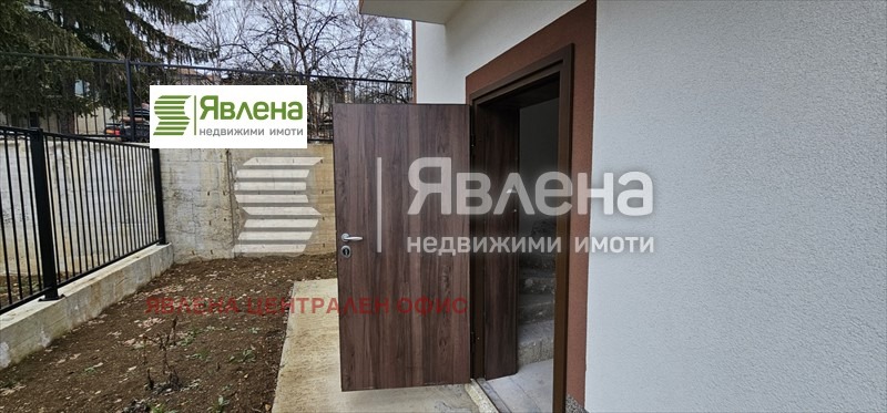 Продава КЪЩА, с. Горна Малина, област София област, снимка 5 - Къщи - 48951319