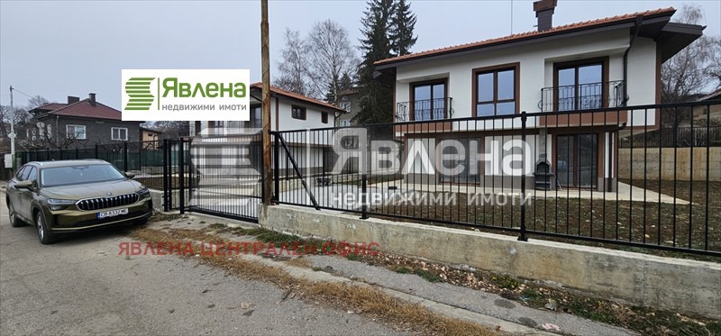 Продава КЪЩА, с. Горна Малина, област София област, снимка 4 - Къщи - 48951319