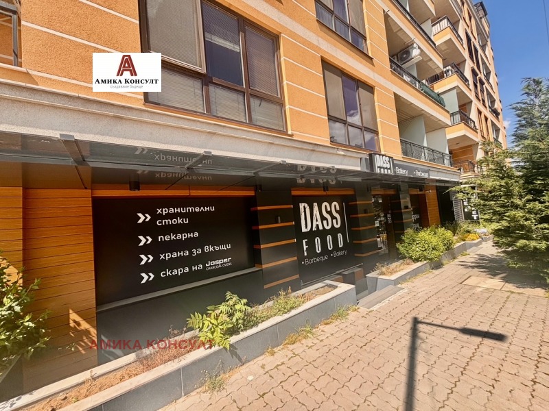 Satılık  Mağaza Sofia , Ovça kupel , 158 metrekare | 99454037