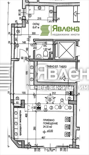 Til salg  Butik Sofia , Tsentar , 45 kvm | 61806523 - billede [15]