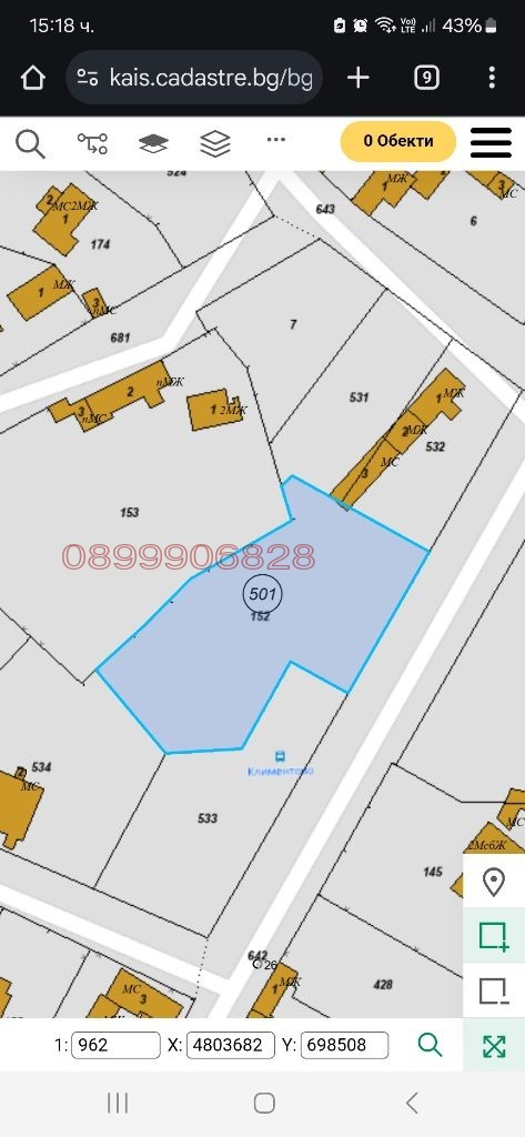 For Sale  Plot region Varna , Klimentovo , 900 sq.m | 46710044 - image [7]