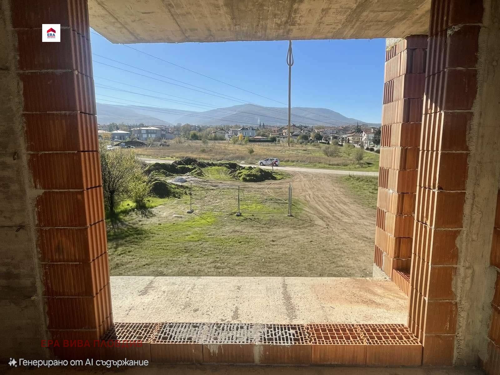 Продава 2-СТАЕН, гр. Пловдив, Остромила