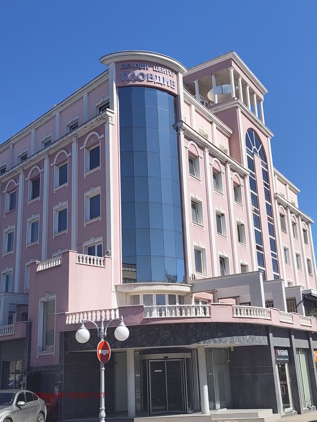 Продава ОФИС, гр. Пловдив, Център, снимка 2 - Офиси - 54131963